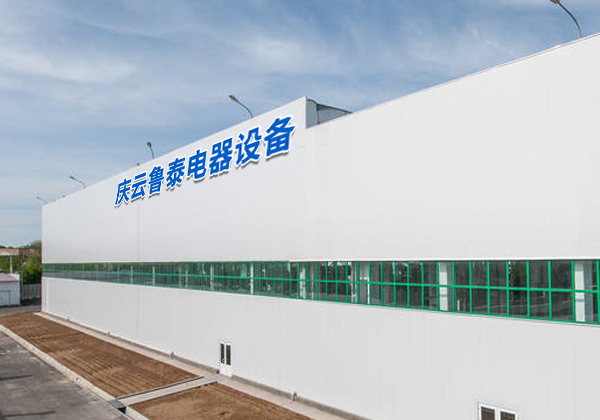 濟(jì)南電阻器、電抗器實(shí)力廠(chǎng)家
