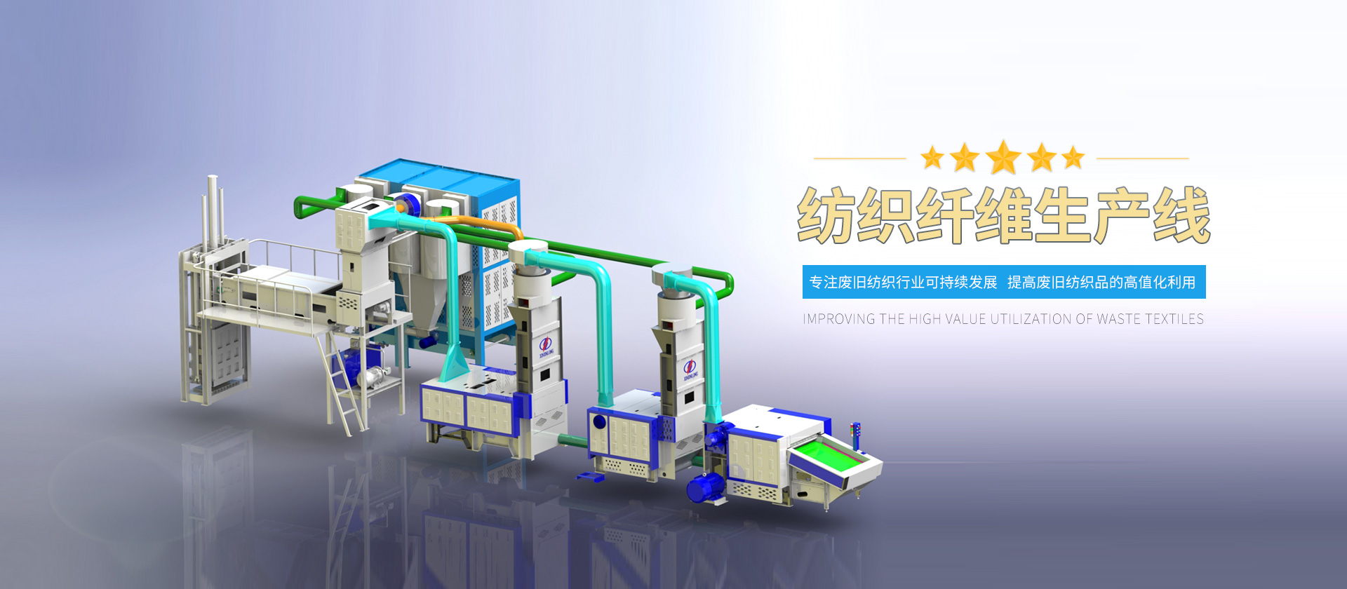 魯泰電阻器