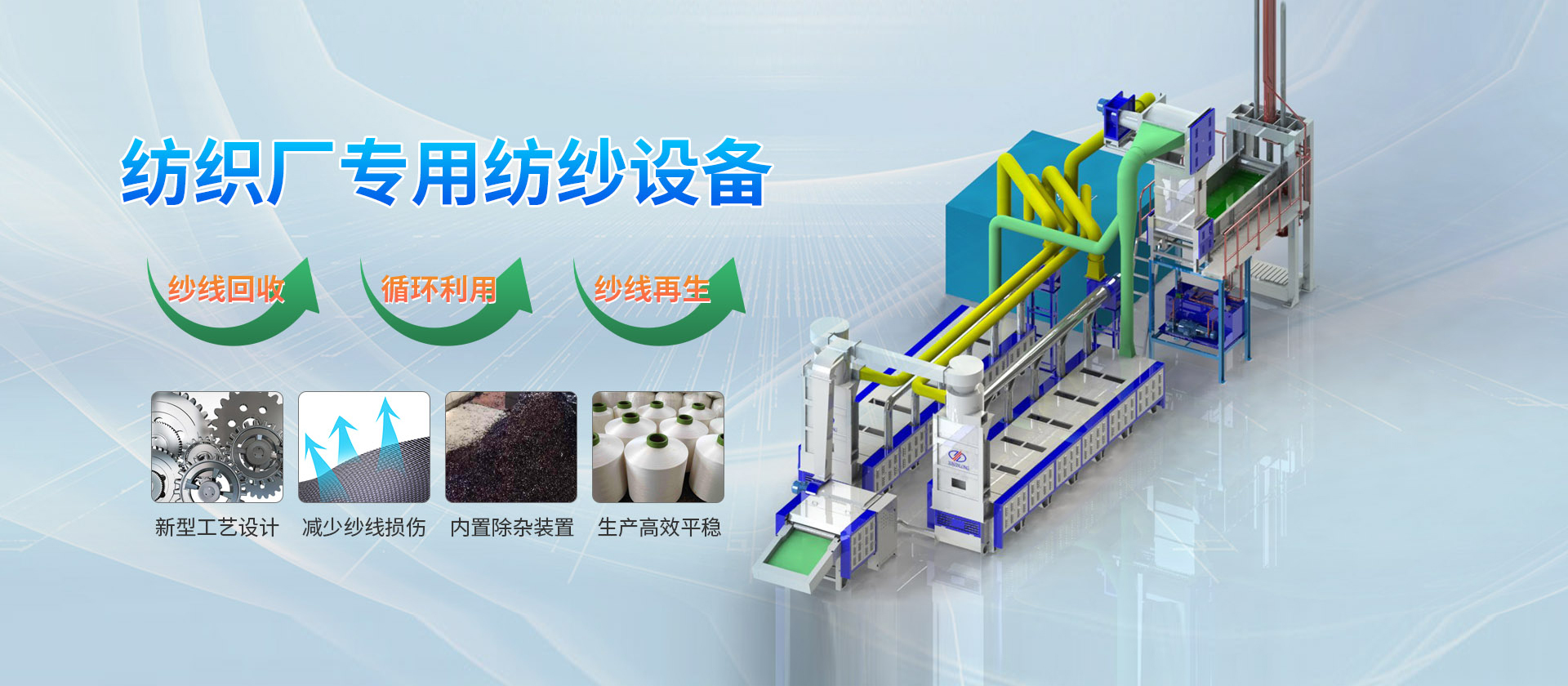 魯泰電抗器生產(chǎn)廠(chǎng)家